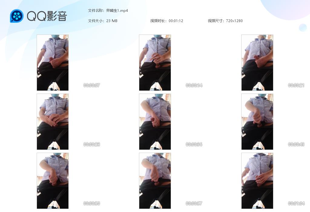 井啸生【$200】【部数：4部】